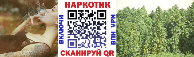 Купить ГАШИШ  A PVP  Меф  COCAIN  Холм