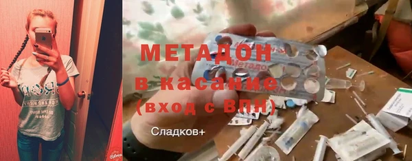 меф Михайловск
