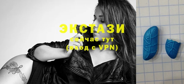 стаф Михайлов