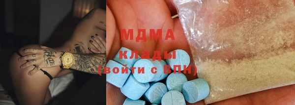 стаф Михайлов