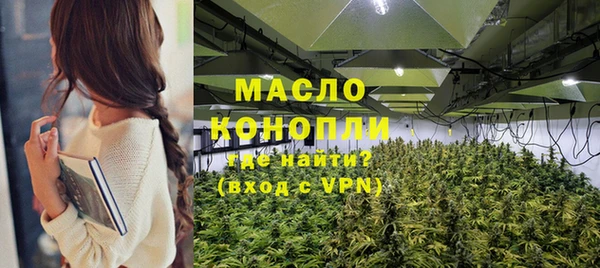 стаф Михайлов
