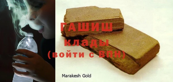 меф Михайловск