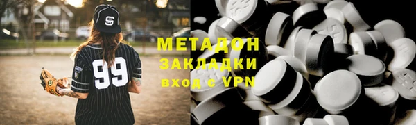 стаф Михайлов