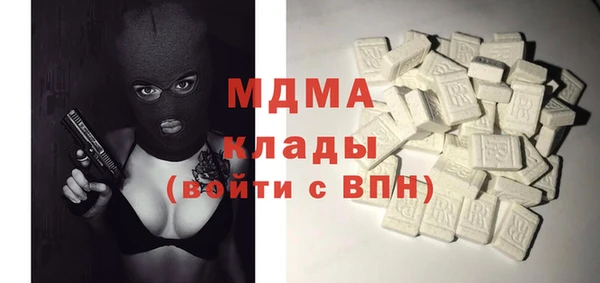 меф Михайловск