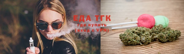 экстази Михайловка