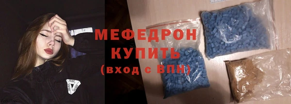 экстази Михайловка