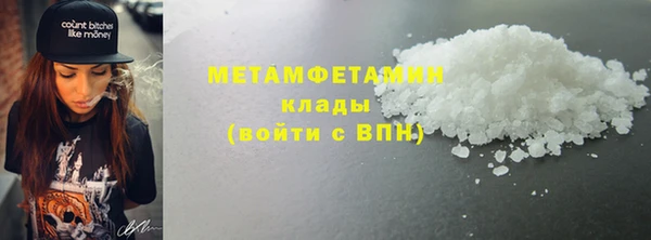 стаф Михайлов