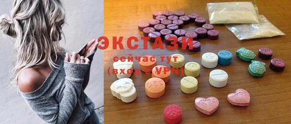 стаф Михайлов