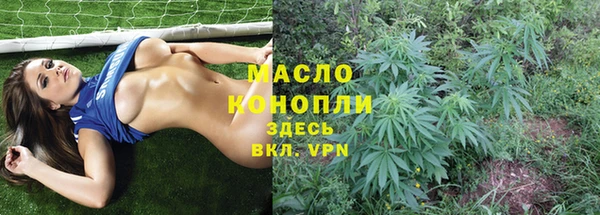 меф Михайловск