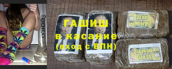 меф Михайловск