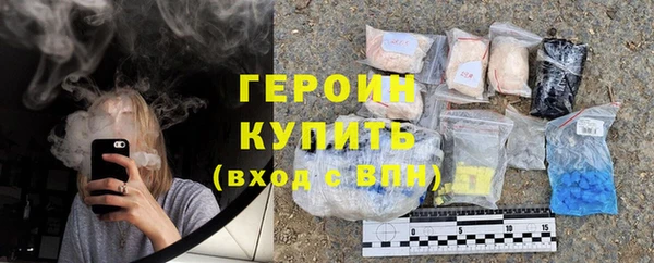 меф Михайловск