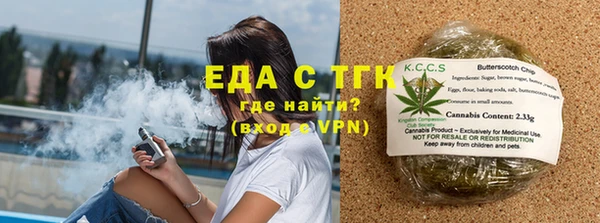стаф Михайлов