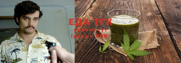 стаф Михайлов