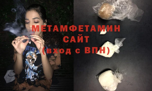 экстази Михайловка