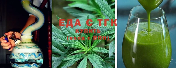 стаф Михайлов