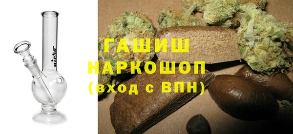 стаф Михайлов