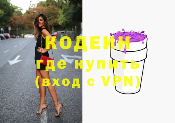 стаф Михайлов