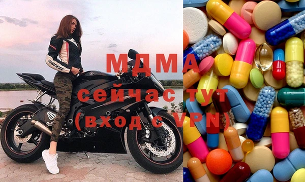 меф Михайловск