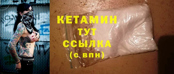 стаф Михайлов
