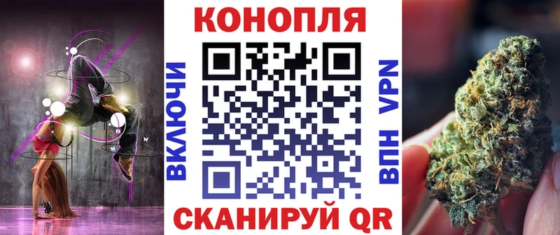 Марихуана Amnesia  Купить закладки  Холм 